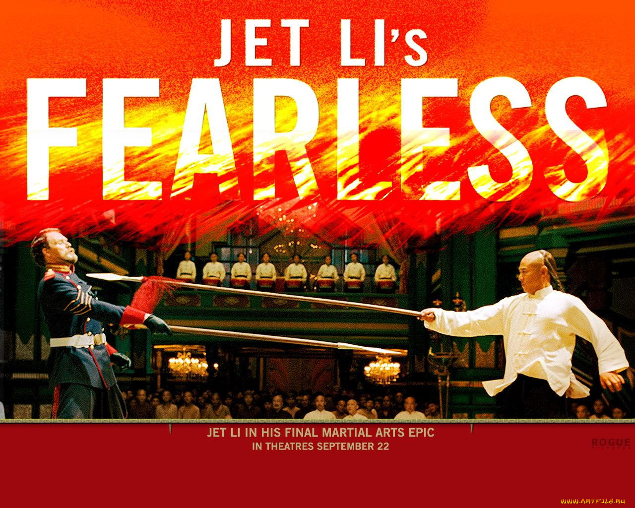 , , fearless